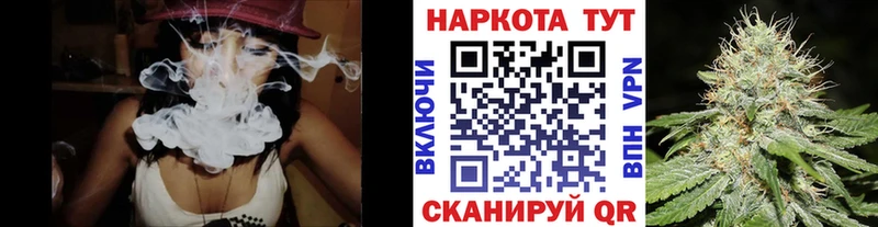 Где купить наркотики Павловск Альфа ПВП  Псилоцибиновые грибы  АМФ  Кокаин  Гашиш  МЕФ 