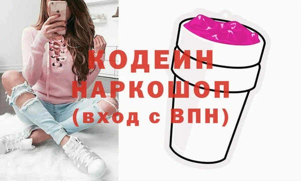 стафф Михайлов