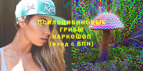 MDMA Богородск