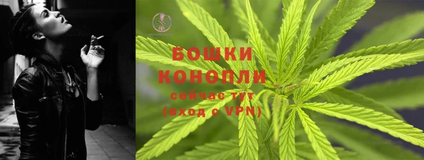 кокс Михайловка