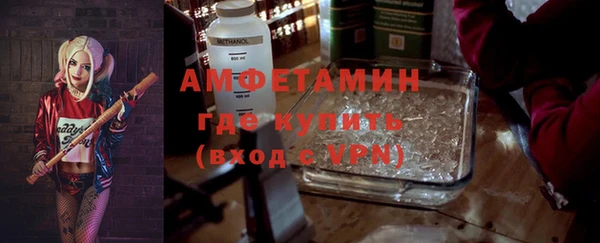 бутик Богородицк