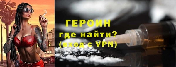 хмурый Богданович