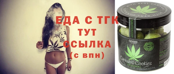 хмурый Богданович