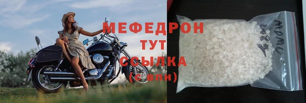 хмурый Богданович