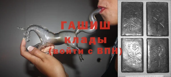 хмурый Богданович