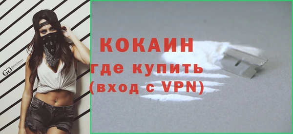 хмурый Богданович