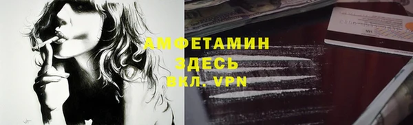 бутик Богородицк