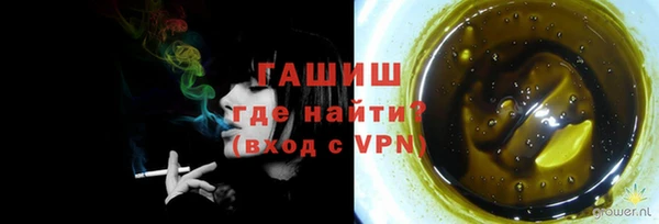 кокс Михайловка