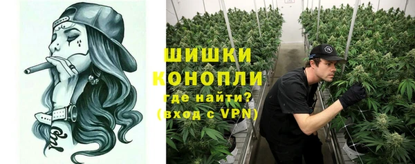 кокс Михайловка