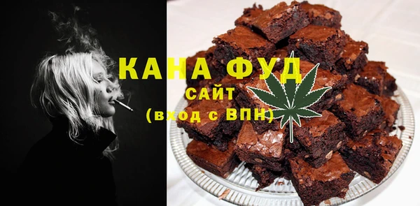 хмурый Богданович