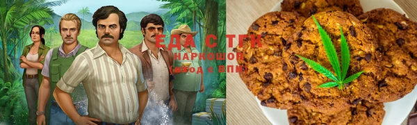 MDMA Богородск