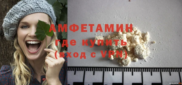 MDMA Богородск