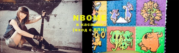 хмурый Богданович