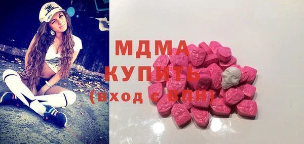 стафф Михайлов