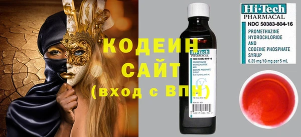 бутик Богородицк