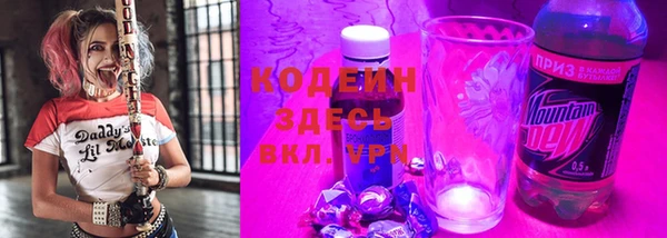 бутик Богородицк